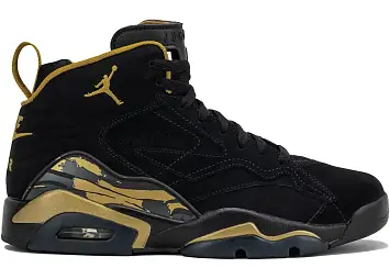 Jordan MVP