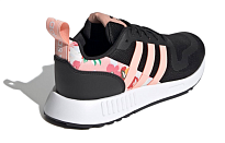 Фото № 4 с приближением к товару «‎adidas originals Her Studio London x Multix J 'Floral'»