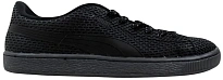 Фото № 1 с приближением к товару «‎Puma Basket TPU Kurim Dark Shadow»