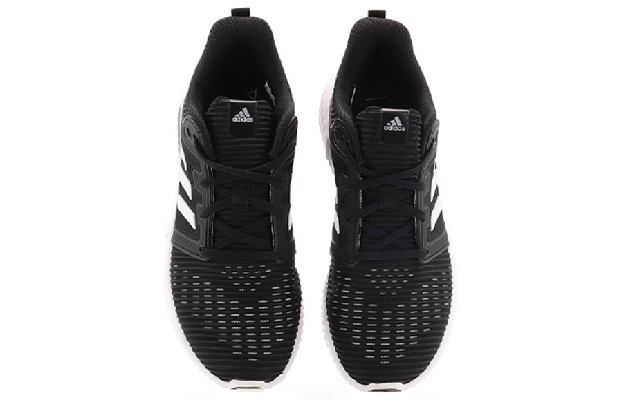 Фото № 4 с приближением к товару «‎adidas CLIMACOOL VENT W»