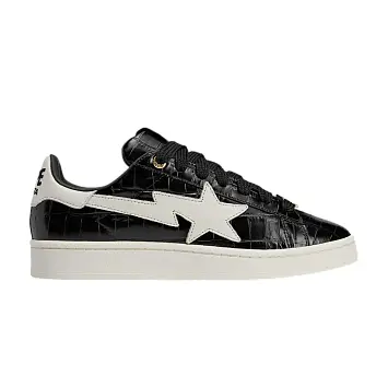 BAPE x adidas Campus 00s World Cup - 1