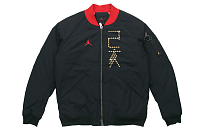 Фото № 1 с приближением к товару «‎Nike Jordan CNY J-1 Ma-1»