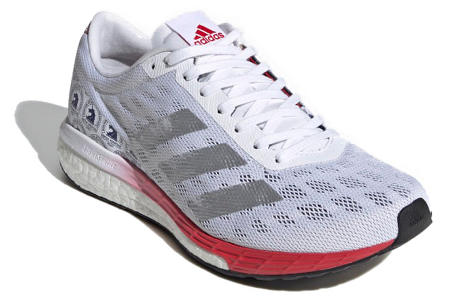 Фото № 2 с приближением к товару «‎adidas Adizero Boston 9 Scarlet (W)»