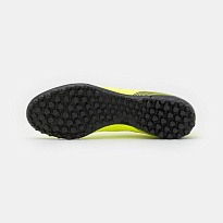 Фото № 5 с приближением к товару «‎Adidas Copa Sense.4 TF »