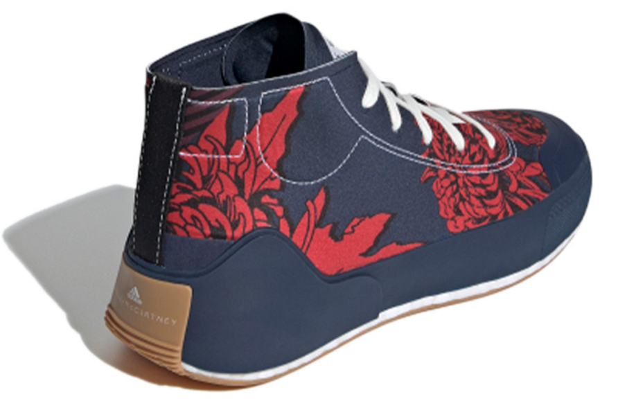 Фото № 4 с приближением к товару «‎adidas Stella McCartney x Wmns Treino Mid 'Floral Print - Collegiate Navy'»
