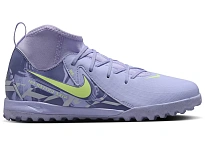 Фото № 1 с приближением к товару «‎Nike Phantom Luna 2 Academy TF»