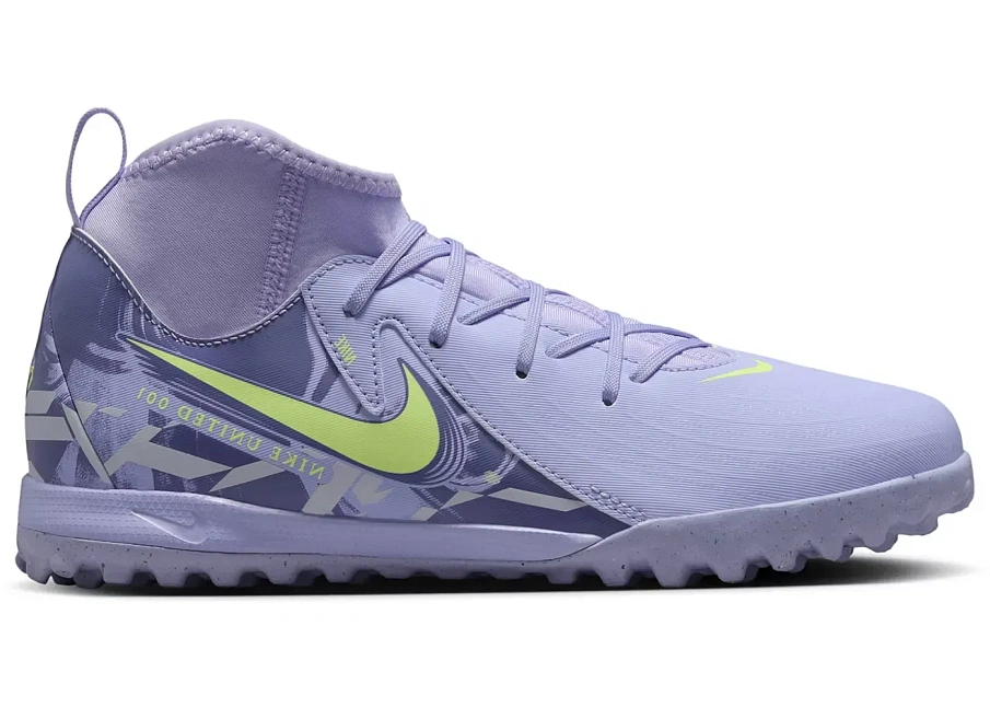 Фото № 1 с приближением к товару «‎Nike Phantom Luna 2 Academy TF»