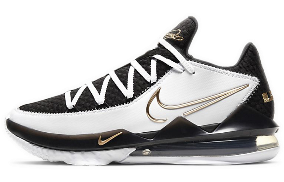 Фото № 1 с приближением к товару «‎Nike Lebron 17 Low Ep Basketball shoes Metallic Gold»