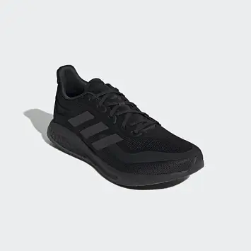 Adidas Supernova - 3