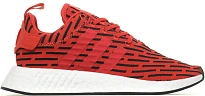 Фото № 1 с приближением к товару «‎adidas NMD R2 JD Sports Red Black»