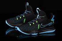 Фото № 3 с приближением к товару «‎Nike Lebron Witness V Light Fury»