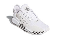 Фото № 3 с приближением к товару «‎adidas originals NMDR1 V2 J WhiteBlack»