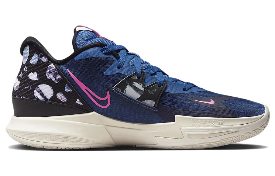 Фото № 2 с приближением к товару «‎ Nike Kyrie Low 5 Basketball shoes»