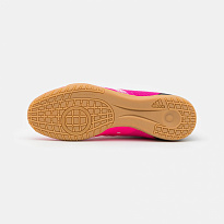 Фото № 5 с приближением к товару «‎Adidas Freak .4 IN »