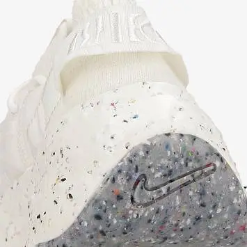Nike Space Hippie 04 - 4