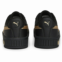 Фото № 4 с приближением к товару «‎Puma Carina 2.0 Space »