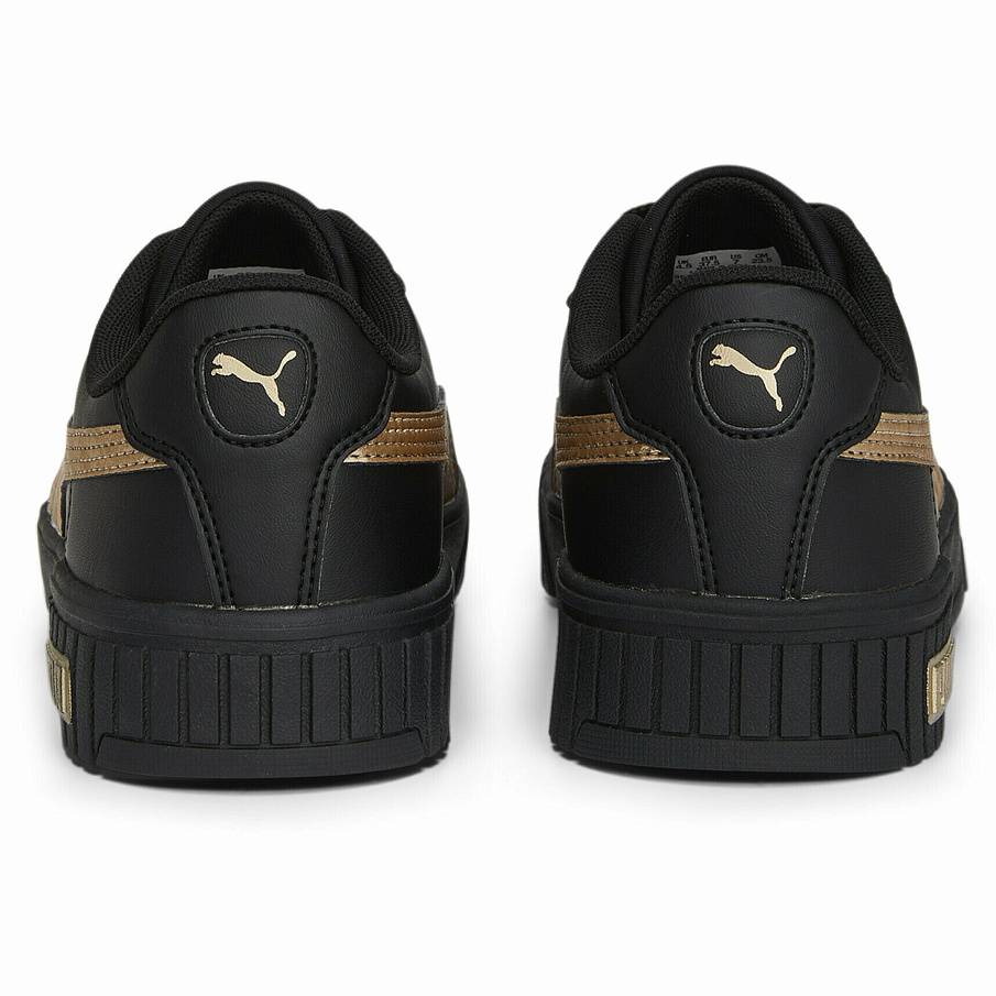 Фото № 4 с приближением к товару «‎Puma Carina 2.0 Space »