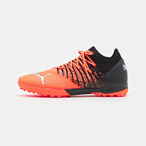 Фото № 1 с приближением к товару «‎Puma Future 1.3 Pro Cage»