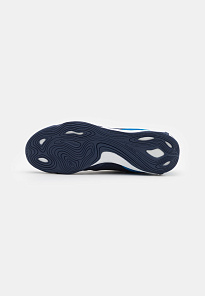 Фото № 5 с приближением к товару «‎Adidas Copa Sense.3 IN »