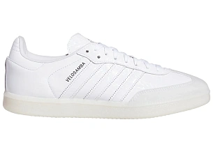adidas Velosamba Vegan Cloud White (GX1672)