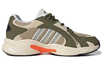 Adidas Neo Crazychaos Shadow 2.0 Brown (GY5923) - 2