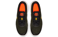 Фото № 4 с приближением к товару «‎Nike Flex Experience RN 7 'Peat Moss'»