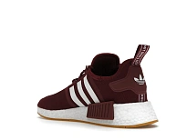Фото № 6 с приближением к товару «‎adidas NMD R1 Primeblue Victory Crimson»