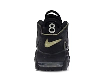 Фото № 4 с приближением к товару «‎Nike Air More Uptempo»