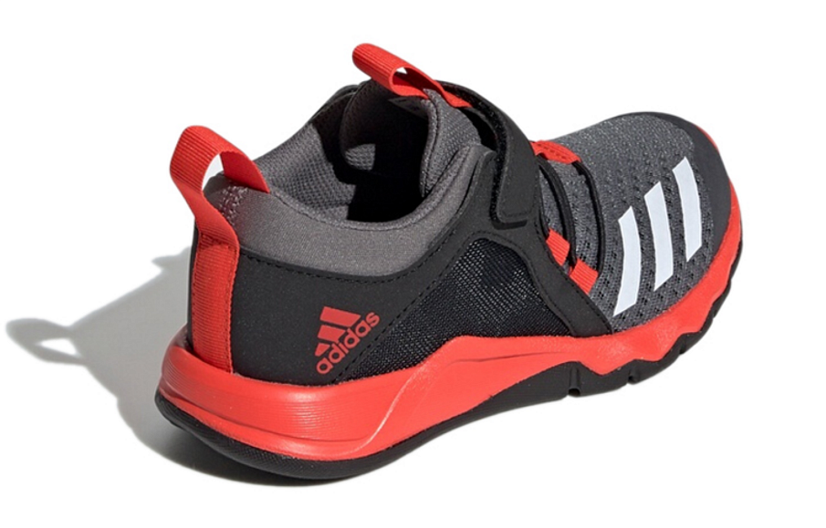 Фото № 4 с приближением к товару «‎adidas Rapidaflex 2 El K Running Shoes K GreyOrange»
