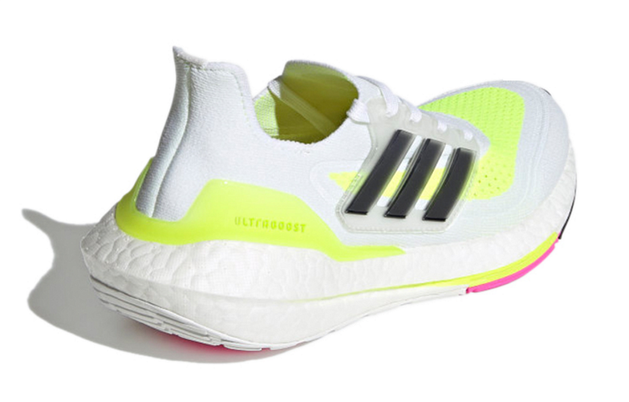Фото № 4 с приближением к товару «‎adidas Ultraboost 21 J WhiteYellow»