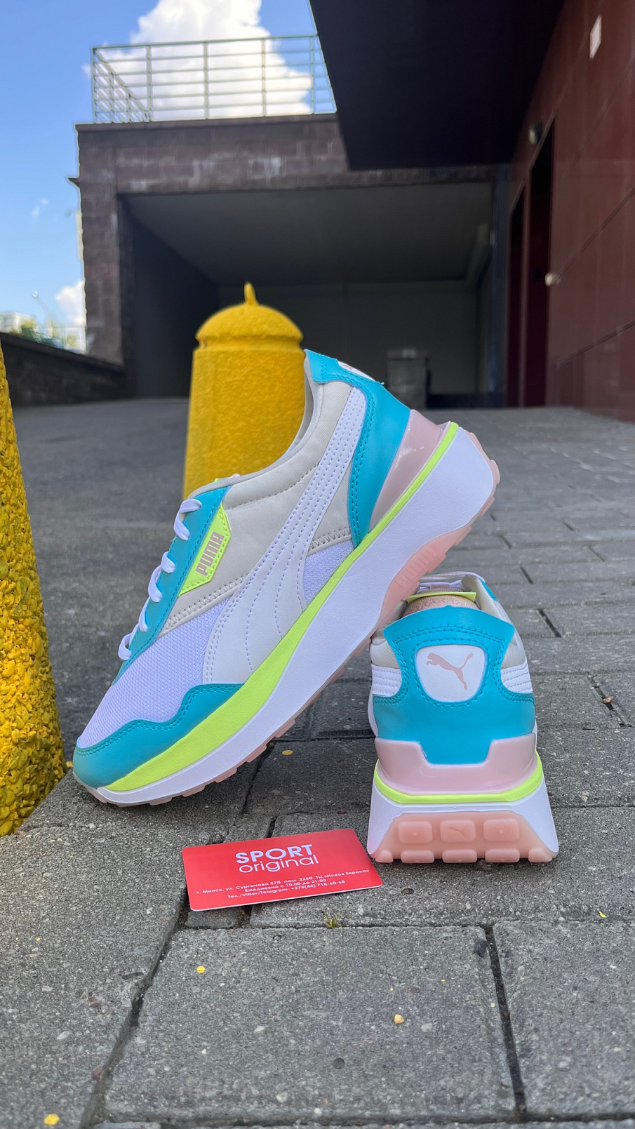 Фото № 4 с приближением к товару «‎Puma Cruise Rider Flair»