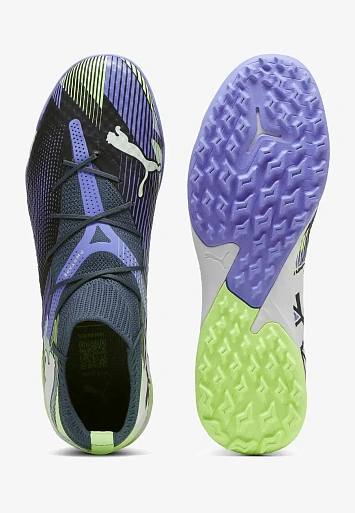 FUTURE 7 PRO CAGE - 3