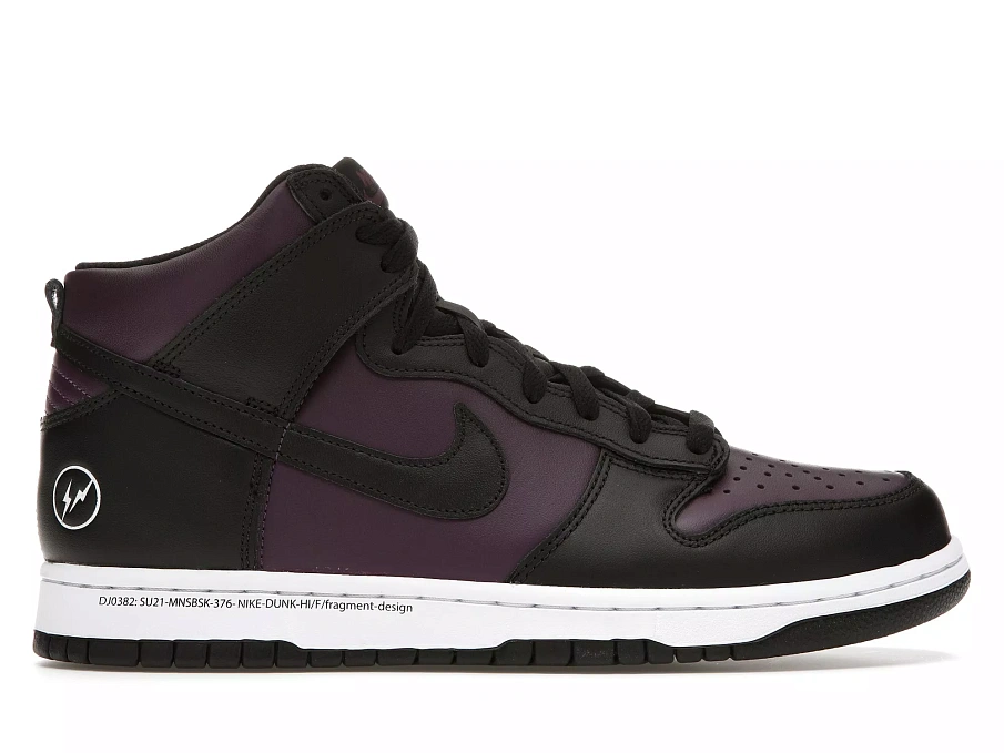 Фото № 1 с приближением к товару «‎Nike Dunk High Fragment Beijing (2021)»