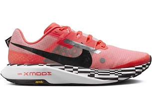 Nike Ultrafly Trail