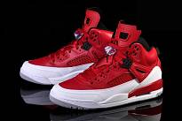 Фото № 2 с приближением к товару «‎Nike Air Jordan Spizike Gym »