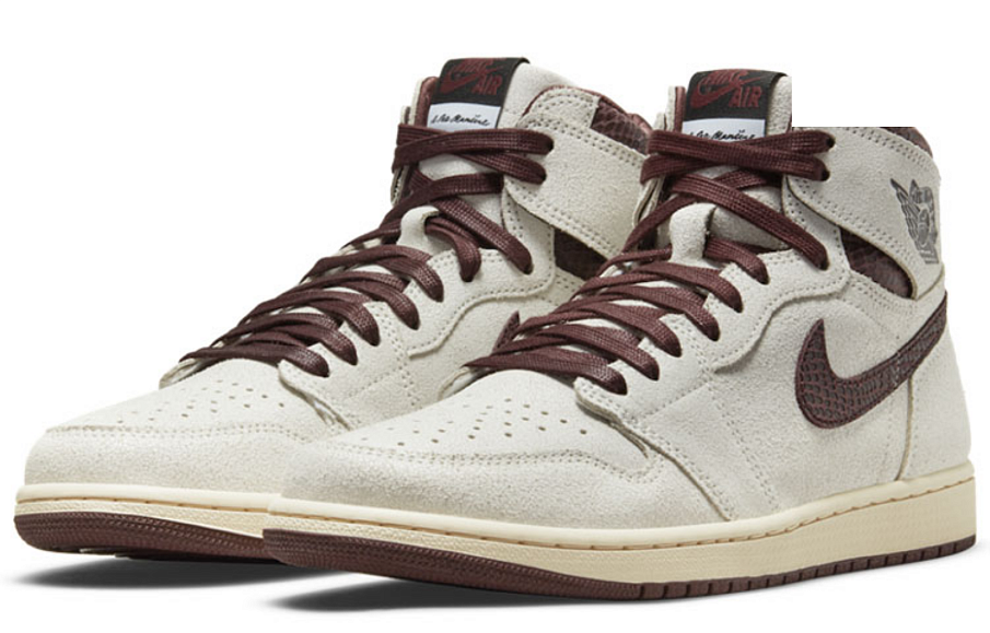 Фото № 3 с приближением к товару «‎A Ma Maniere x Air Jordan 1 High OG GreyBrown»