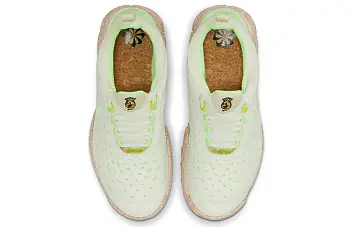 Nike Free Run Trail "Pineapple" GreenBrown - 6