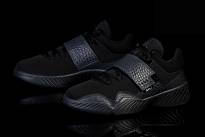 Фото № 3 с приближением к товару «‎Nike Air Jordan J23 »