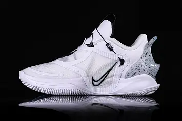 Nike Adapt BB 2.0 EU Oreo - 1