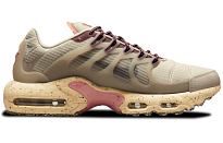 Фото № 2 с приближением к товару «‎Nike Air Max Terrascape Plus Sneakers Beige»