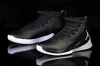 Фото № 1 с приближением к товару «‎Nike Air Jordan Ultra.fly 2 Jimmy Butler »