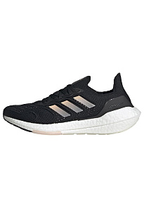 Фото № 1 с приближением к товару «‎Adidas Ultra Boost Performance Street»