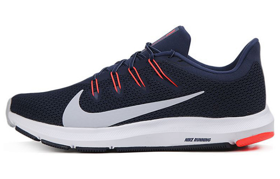Фото № 1 с приближением к товару «‎Nike Quest 2 CI3787-402 Grey Green»
