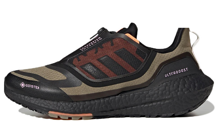 Фото № 1 с приближением к товару «‎ adidas Ultraboost 22 Running shoes»