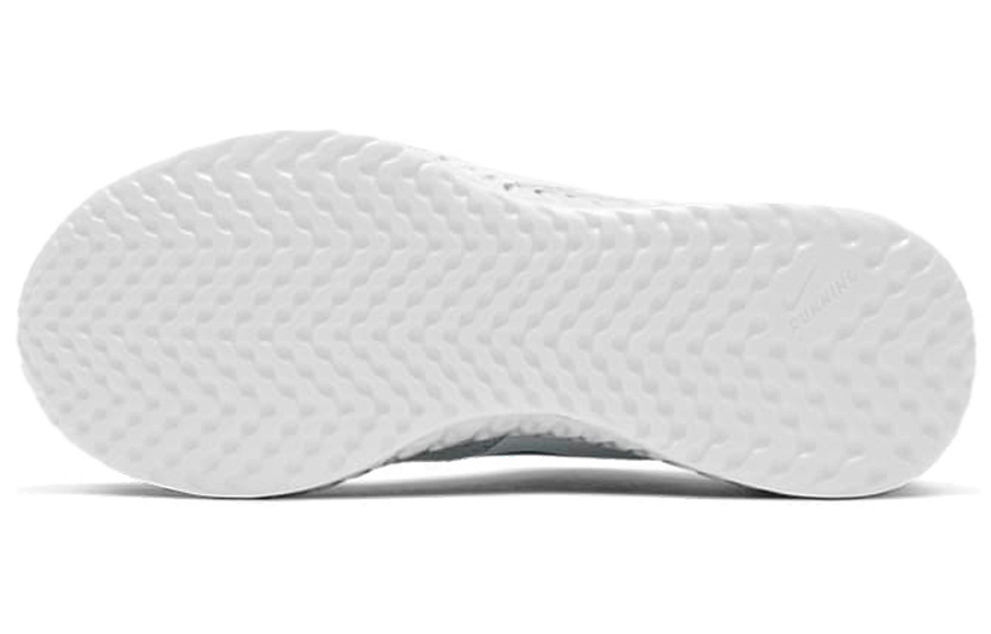 Фото № 3 с приближением к товару «‎Nike Revolution 5 (GS) GreyWhite»