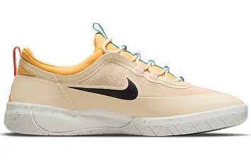 Nike SB Nyjah Free 2 YellowBlue - 2
