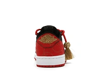 Фото № 4 с приближением к товару «‎Jordan 1 Low OG Chinese New Year»