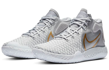 Nike KD Trey 5 VIII 'Metallic Silver Gold' - 3