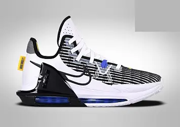 Nike Lebron Witness Vi (CZ4052-100) - 1