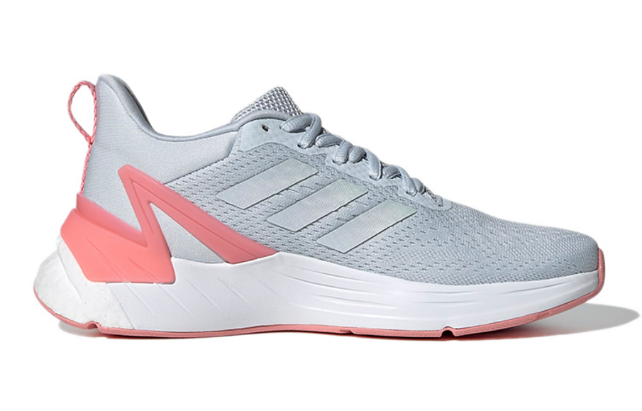 Фото № 2 с приближением к товару «‎adidas Response Super 2.0 J 'Halo Blue Super Pop'»